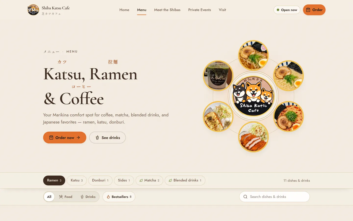 The menu page of shibakatsucafe.com